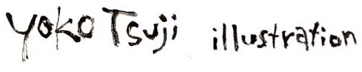 YOKO TSUJI illustration